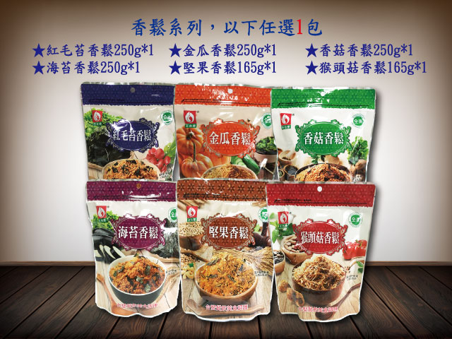 高い素材 エンテック PP福お玉 白 104 お玉 調理器具 湯豆腐 味噌こし キッチン 鍋小物 discoversvg.com