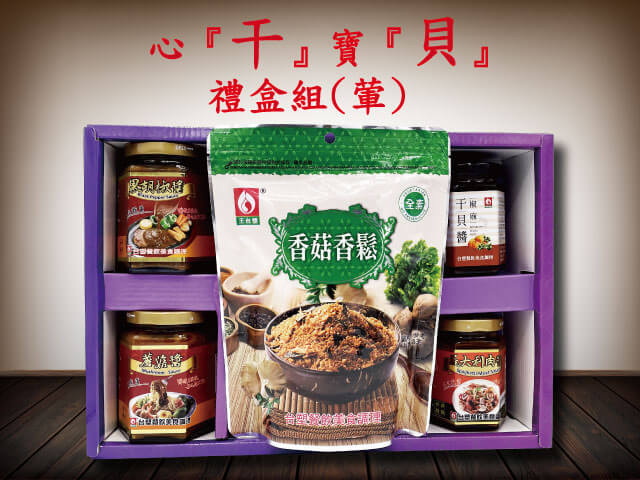 高い素材 エンテック PP福お玉 白 104 お玉 調理器具 湯豆腐 味噌こし キッチン 鍋小物 discoversvg.com